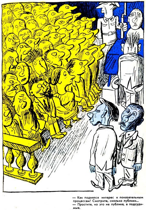 «Партия жуликов и воров»: как чинуши сколачивали капитал в СССР при НЭПе «Партия жуликов и воров»: как чинуши сколачивали капитал в СССР при НЭПе история,нэп,СССР