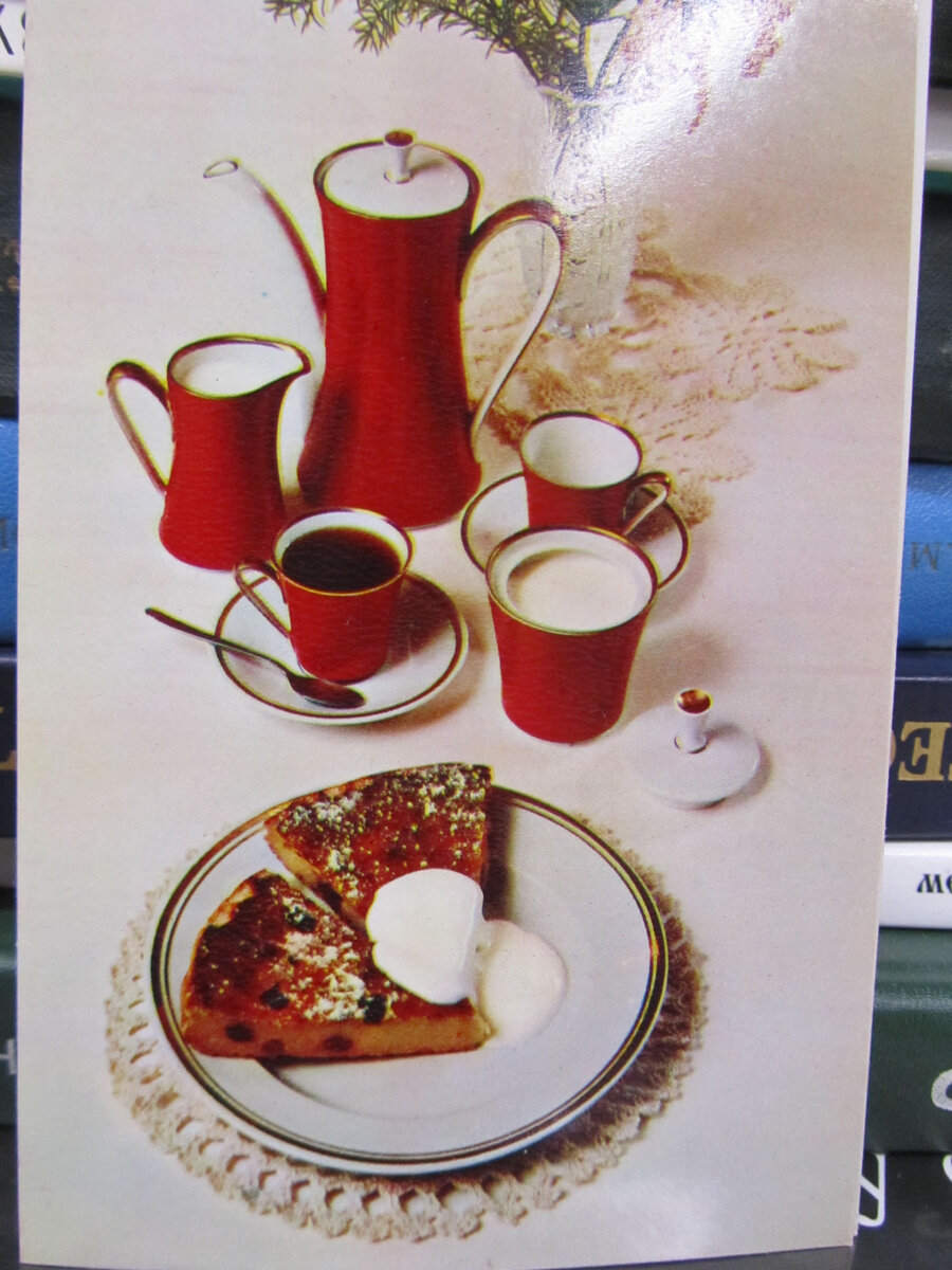 Самая странная, самая распространенная и самая любимая из моих кулинарных книг СССР. С одной я не расстанусь никогда Истории из жизни,позитив,эту страну не победить