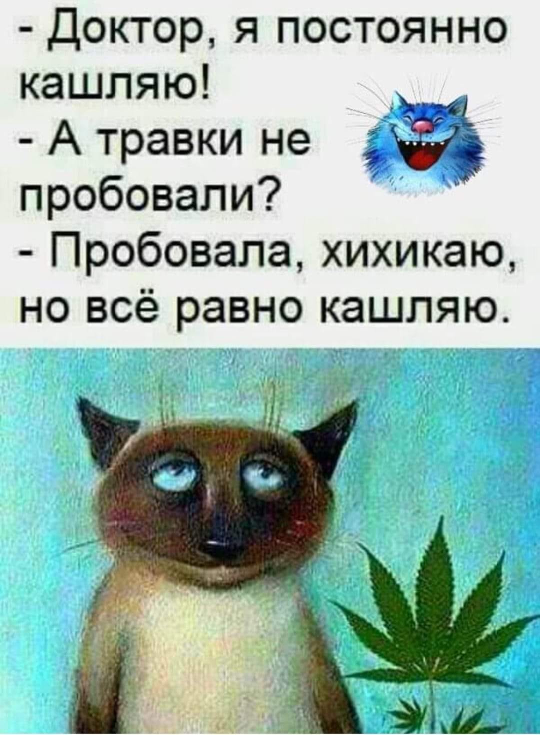 Новый русский приходит в церковь и спрашивает у священника... Новый русский приходит в церковь и спрашивает у священника... Весёлые,прикольные и забавные фотки и картинки,А так же анекдоты и приятное общение