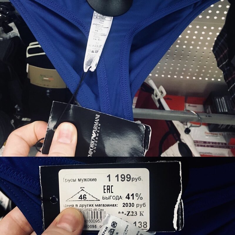 Как дурят нашего брата, или кругом обман: 13 разоблачений 