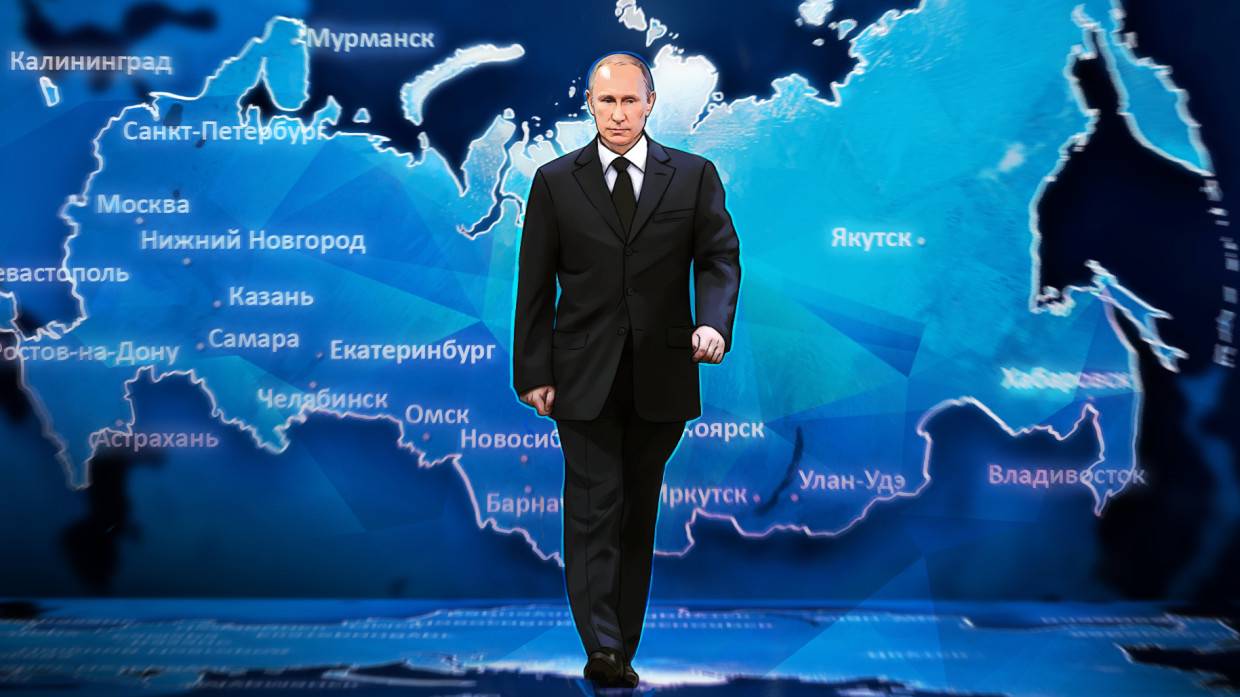 Ведущая Fox News сравнила Владимира Путина с баскетболистом «Лейкерс» Леброном Джеймсом