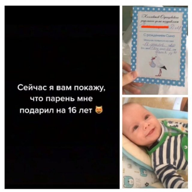 Приколы про современных девушек 