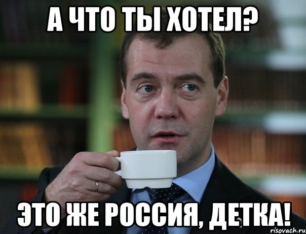 Кому бы показать свой код Кому бы показать свой код входе, сейчас, здесь, нынче, заветный, охранник, можете, прямо, заказ, самый, совсем, сегодня, тогда, тщательно, мусор, спины, пассажиры, паренька, похоже, ожидания