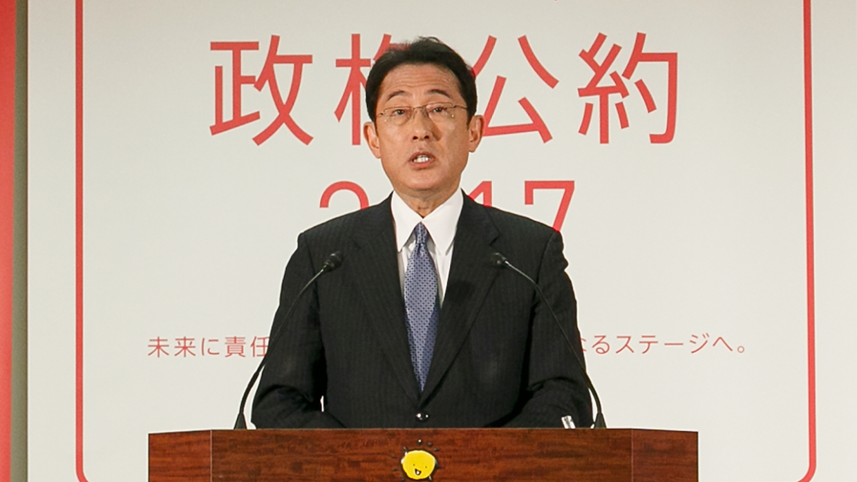 Кисида объявил о создании в Японии защиты против гиперзвуковых ракет Политика