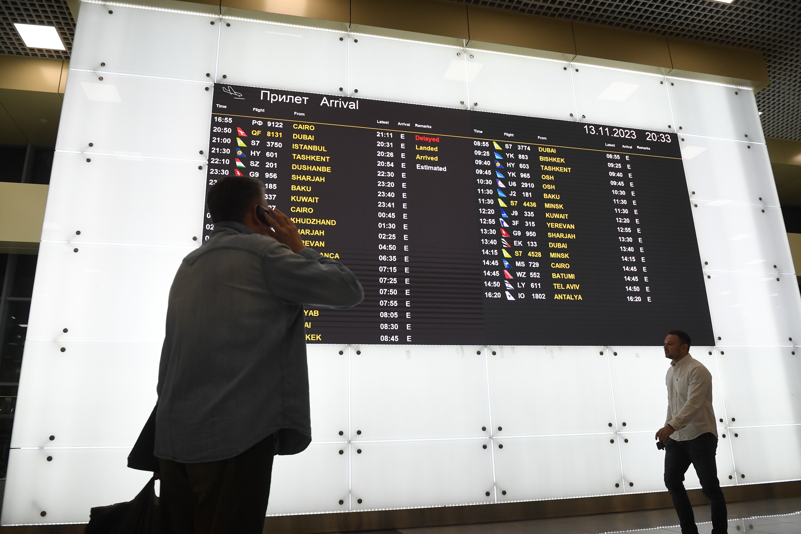 «14 часов в аэропорту»: пермяки застряли в Анталии из-за задержки рейса