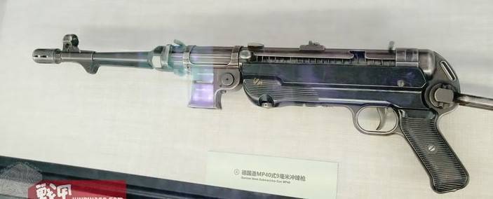 Послевоенное использование пистолетов-пулемётов, произведённых в нацистской Германии Послевоенное использование пистолетов-пулемётов, произведённых в нацистской Германии оружие