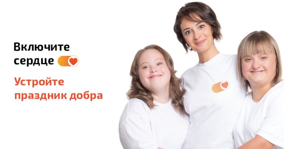 Синдром дауна презентация. Метод исследования синдрома дауна. Синдром дауна был изучен с помощью. Синдром дауна. Синдром дауна у негроидной расы.