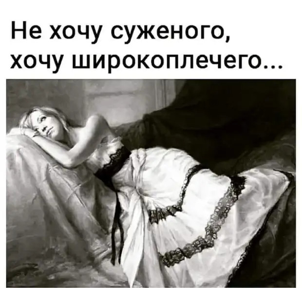 - Я, в принципе, готов признать кошек умными существами. Но при одном условии. Пусть они перестанут скрести пол рядом с лотком - Я, в принципе, готов признать кошек умными существами. Но при одном условии. Пусть они перестанут скрести пол рядом с лотком Пикассо, Карузо, помню, Вопросов, почему, товарищ, ничего, Проходите, говорит, резко, палкой, стриптиз, России, командира, инфляция, военный, съела, другой, выпила, частично