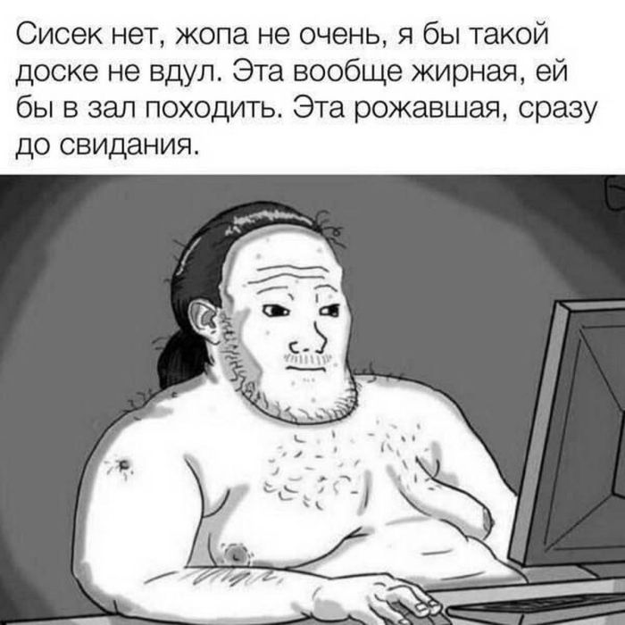 Интернет мемы в воскресение и фото кухни 