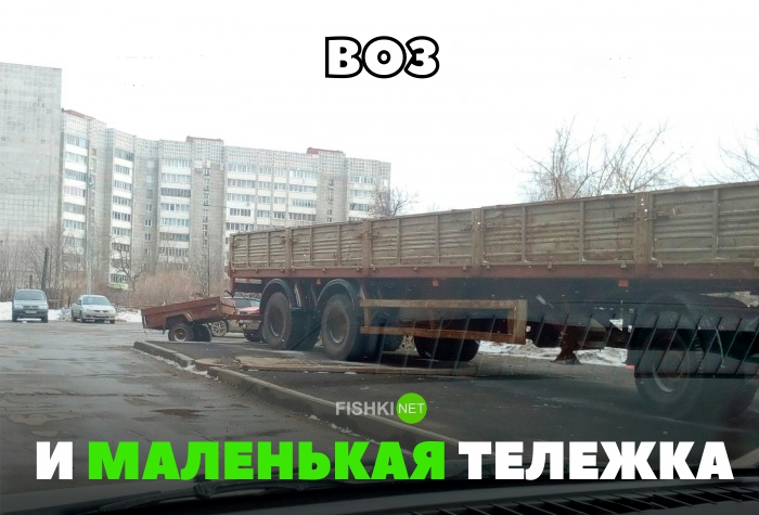 Подборка автомобильных приколов авто, автоприколы, приколы