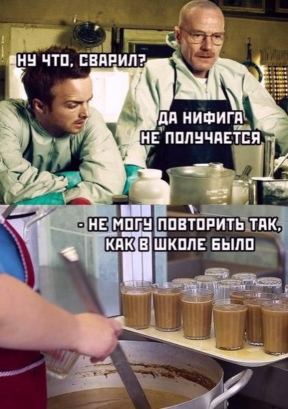 Подборка клевых картинок Подборка клевых картинок