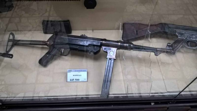 Послевоенное использование пистолетов-пулемётов, произведённых в нацистской Германии Послевоенное использование пистолетов-пулемётов, произведённых в нацистской Германии оружие