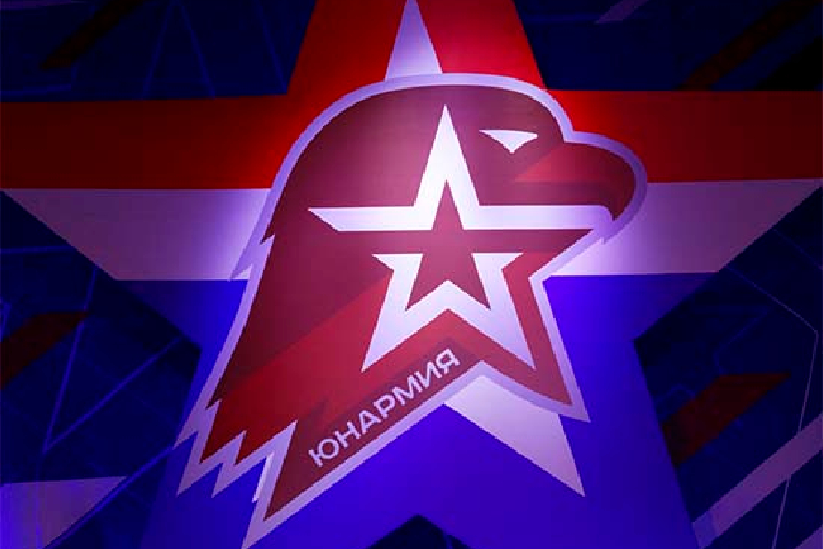В Приморском крае юнармейцы приняли участие в муниципальном этапе Всероссийской военно-патриотической игры «Зарница 2.0»