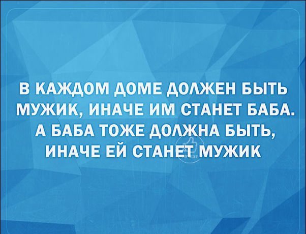 Послания в открытках, которые вызывают улыбку, но и заставляют задуматься Послания в открытках, которые вызывают улыбку, но и заставляют задуматься