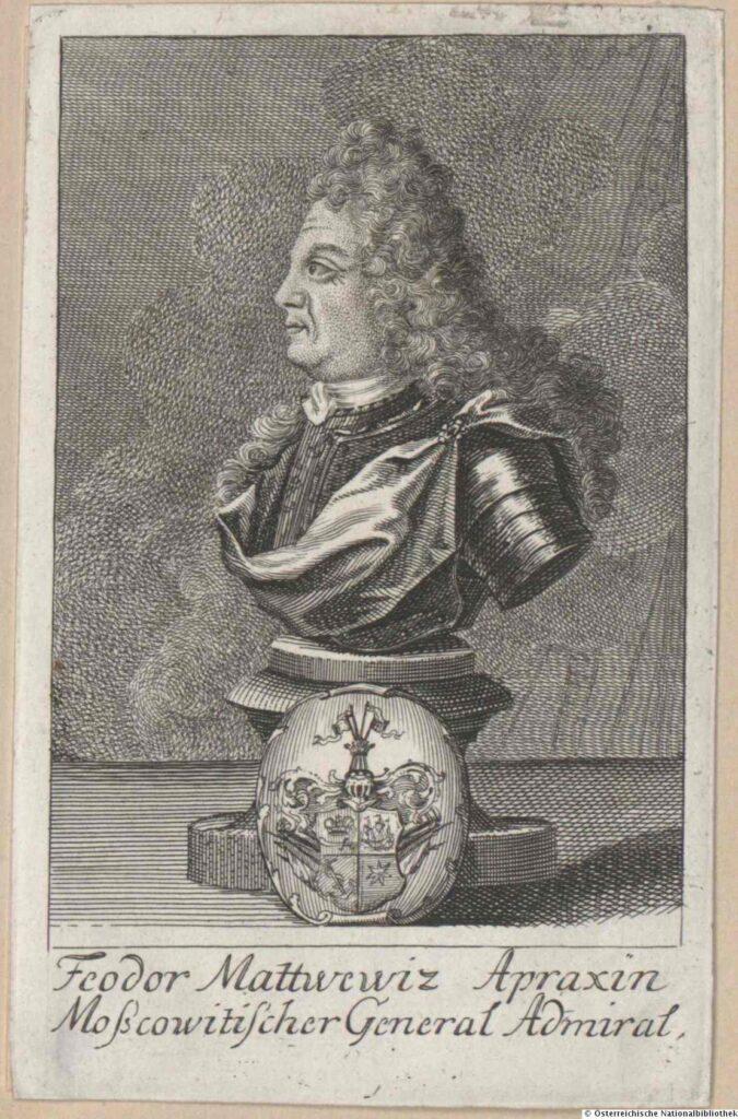 portrait of f.m. apraksina with original coat of arms