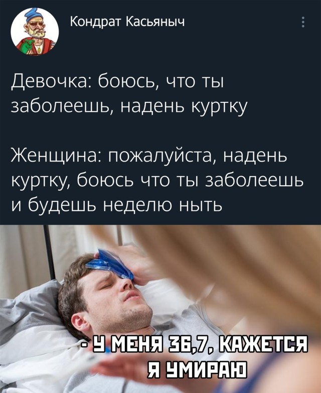 Подборка смешных картинок Подборка смешных картинок приколы,смешные картинки,юмор