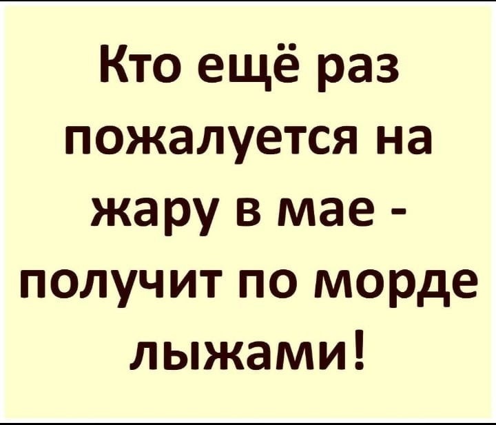 Анекдоты и шуточки: – смешная жизненная подборочка