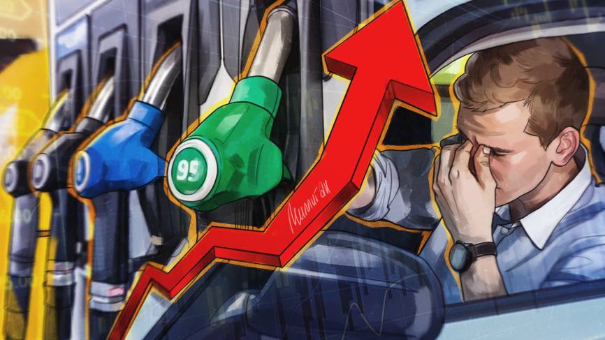 Минэкономразвития ожидает рост цен на непродовольственные товары к концу года