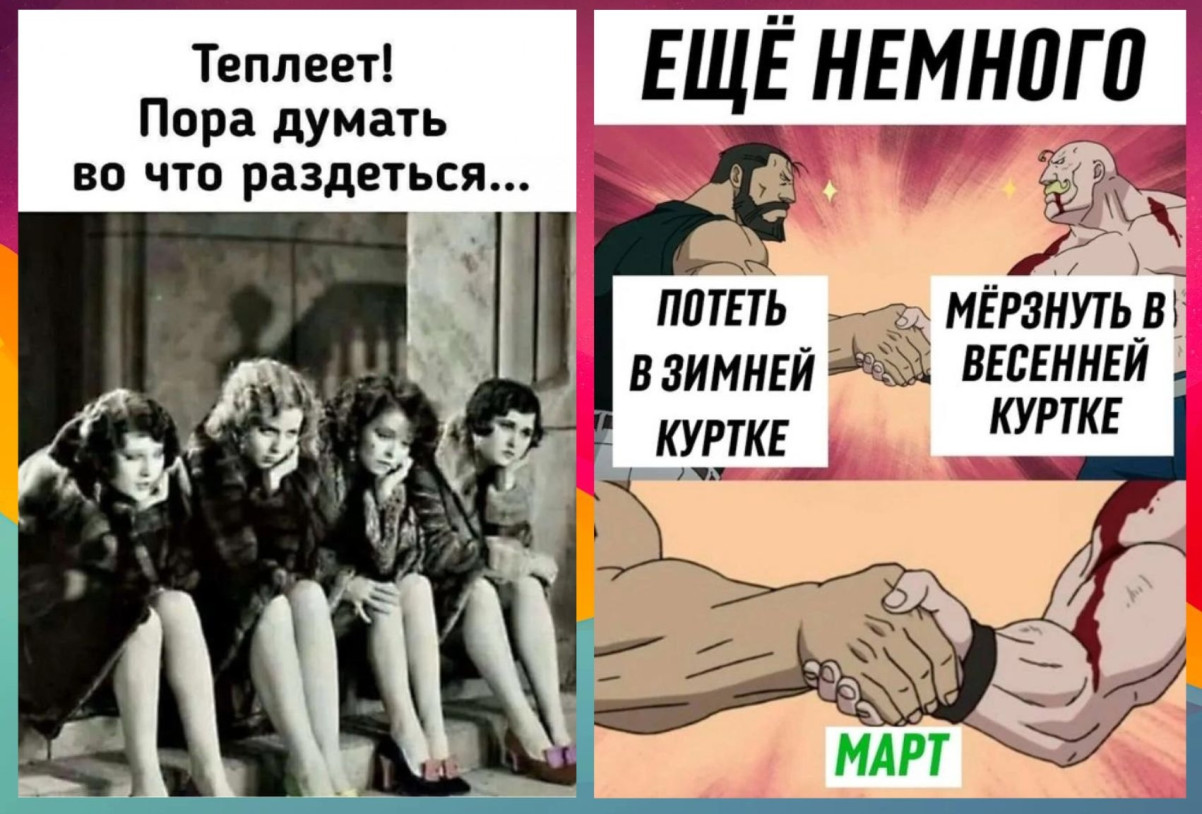 Острые, как соус: забавные комментарии, делающие пост ещё пикантнее Острые, как соус: забавные комментарии, делающие пост ещё пикантнее