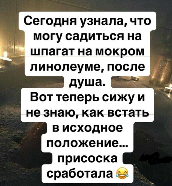 Человеку свойственно ошибаться, и он пользуется этим свойством часто и с удовольствием 