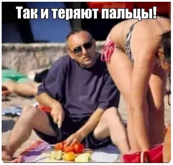 Забавности и различный юмор для чудесного настроения