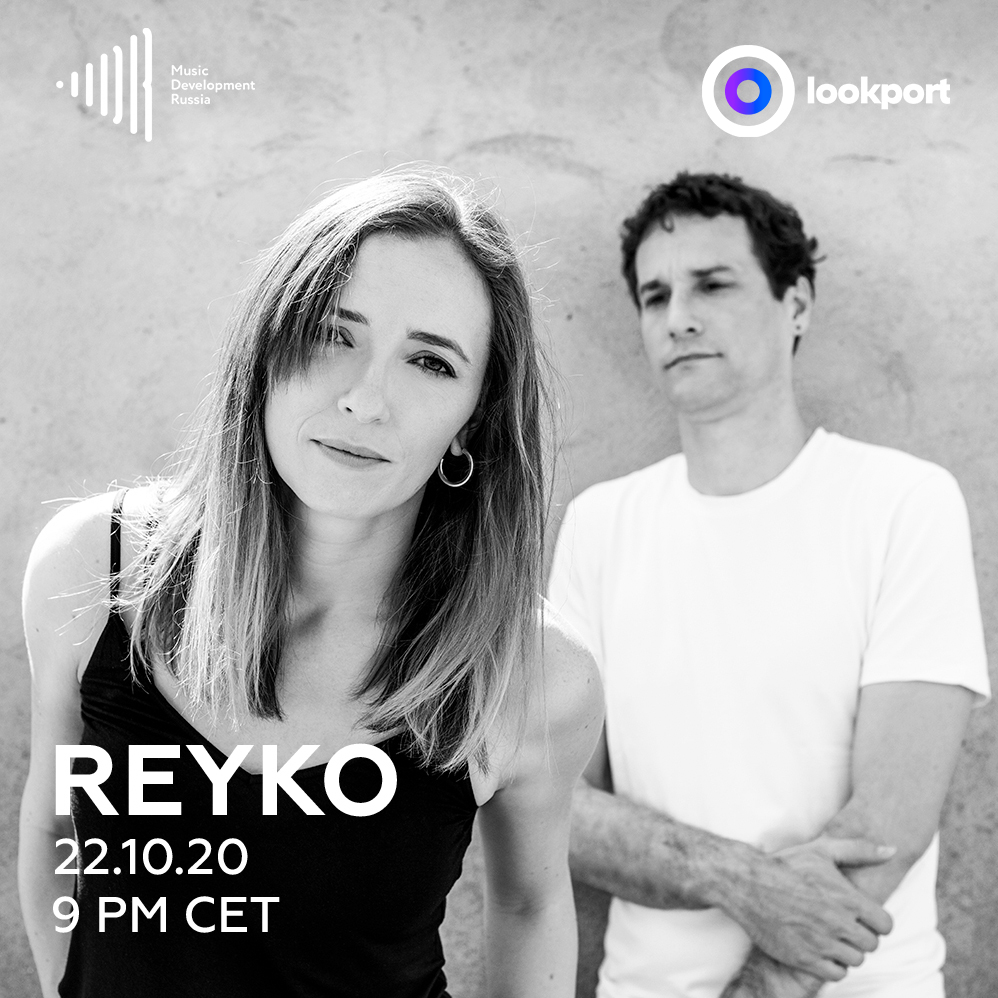 REYKO — онлайн-концерт из Лондона