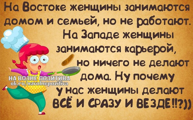 Пришел к выводу, что наш кот относится ко мне, как к богу… Юмор,картинки приколы,приколы,приколы 2019,приколы про