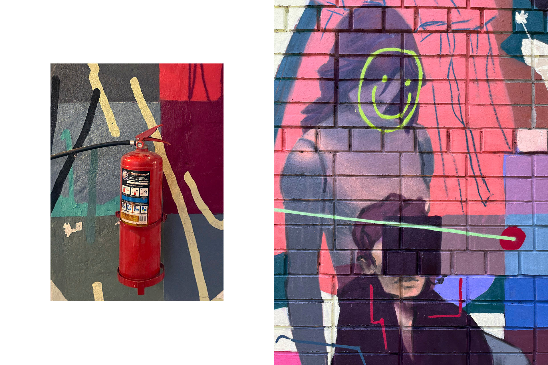 Это проигрыш