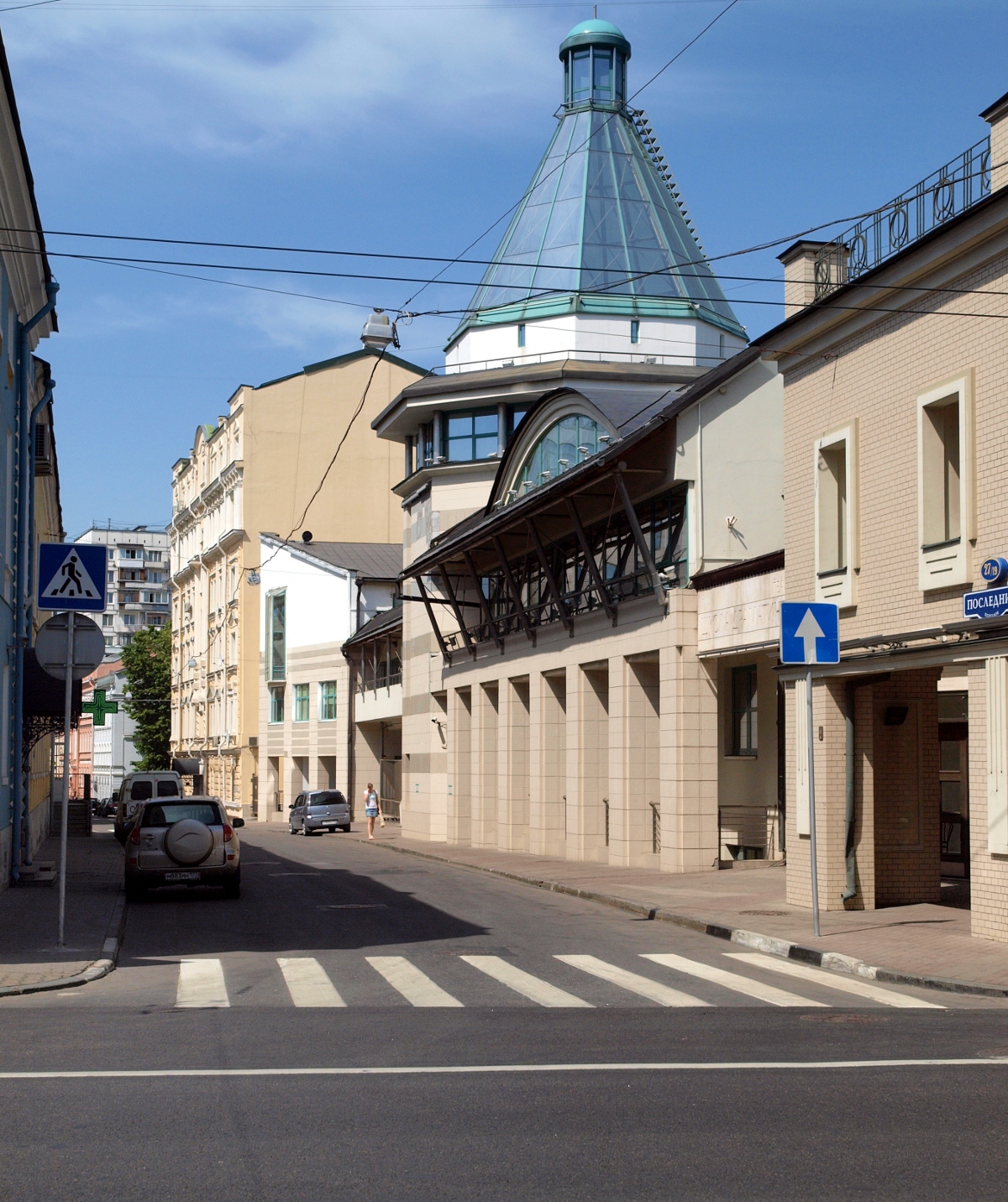 Медицинский переулок москва. Сретенка последний переулок. Последний переулок на улице Сретенка. Последний переулок Москва. Сретенка улица Москва.