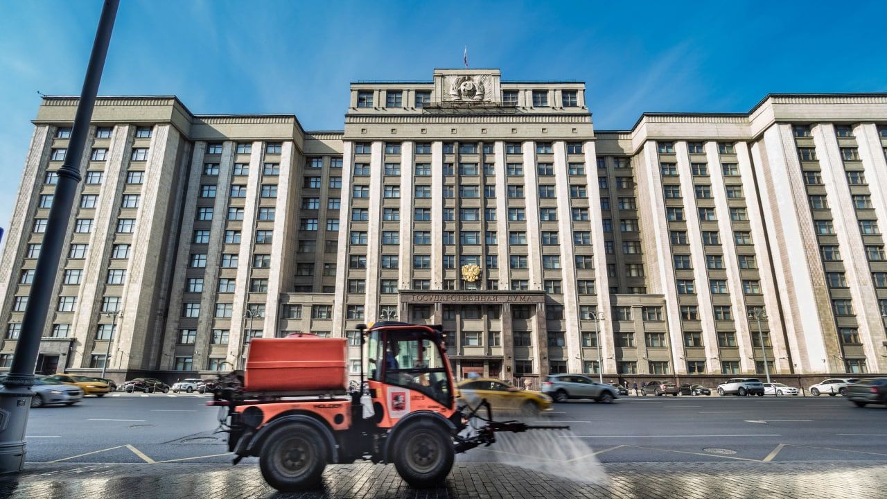 Госдума разрешила банкам вводить отрицательные ставки по валютным вкладам юрлиц Экономика