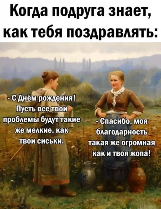 - Ребята, объясните, что такое утечка мозгов? - В твоем случае, Саша, это насморк... - Ребята, объясните, что такое утечка мозгов? - В твоем случае, Саша, это насморк... домой, чтобы, прямо, минут, работает, почему, теперь, грозно, Почему, только, сейчас, вечер, сказал, вечером, работы, застаю, постели, какимто, шведом, сказать
