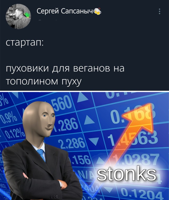 Подборка прикольных картинок Подборка прикольных картинок приколы,смешные картинки,юмор