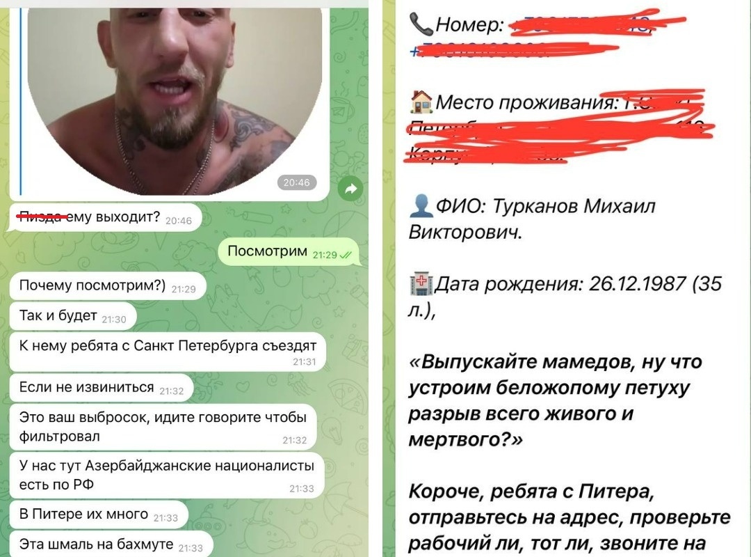 -2