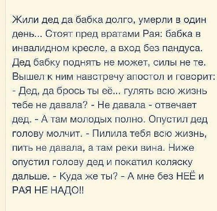15 интересных историй из интернета от обычных людей для поднятия настроения! 15 интересных историй из интернета от обычных людей для поднятия настроения!