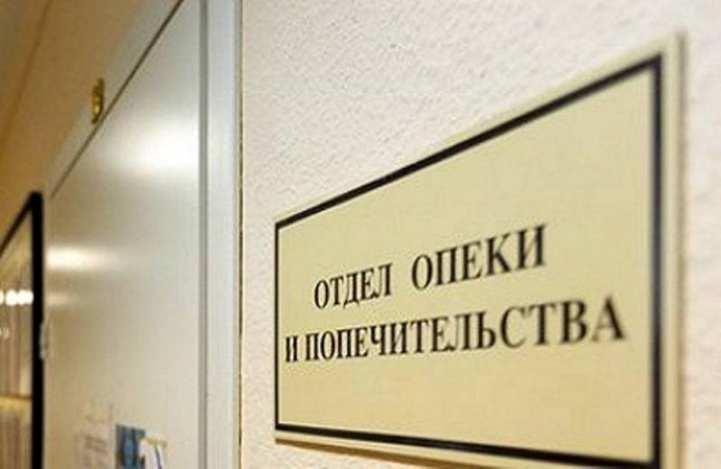 Ювенальщики с большой дороги: как отобрать ребенка Ювенальщики с большой дороги: как отобрать ребенка россия