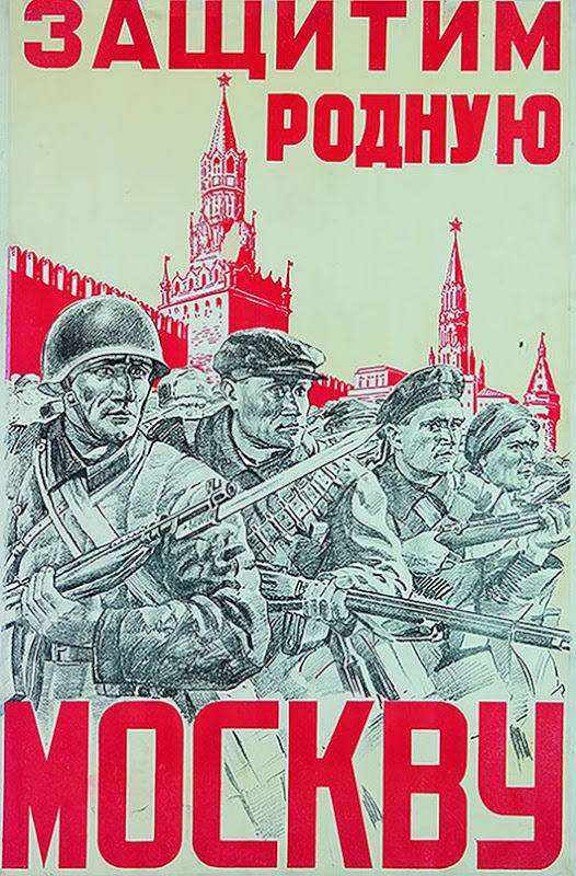 Плакаты времен Великой Отечественной войны Плакаты времен Великой Отечественной войны война,история,плакаты,пропаганда