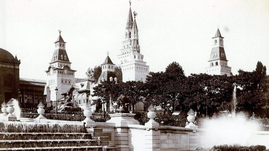 Всемирная выставка 1900 Всемирная выставка 1900