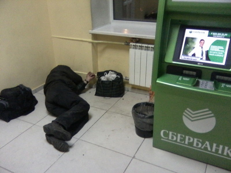 Храните деньги в сберегательной кассе, если конечно они у вас есть! банки, деньги, прикол, фото