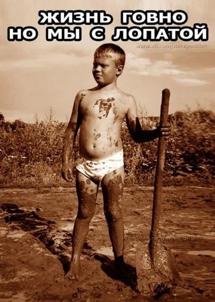 Генеральная уборка... Генеральная уборка...