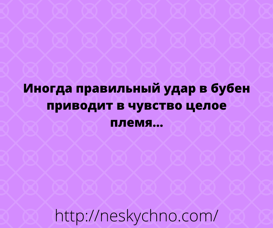 Поднимайте себе настроение на целый день! Поднимайте себе настроение на целый день!