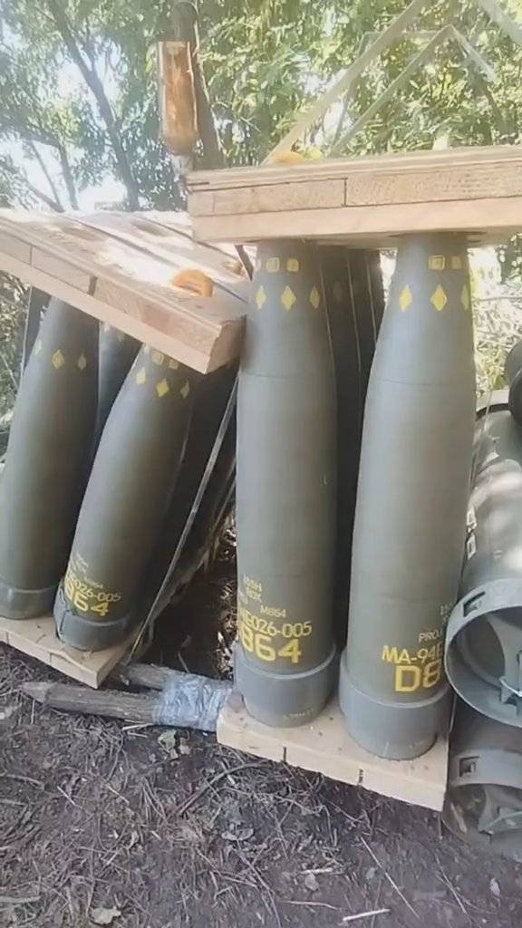 Борьба с угрозой: кассетные снаряды DPICM на Украине оружие