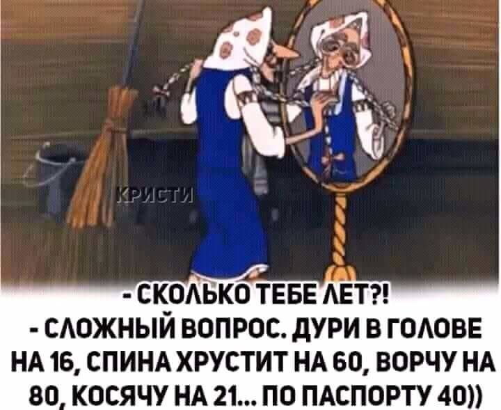 Классно быть в отпуске! Хочу убираюсь, хочу стираю, хочу глажу... Классно быть в отпуске! Хочу убираюсь, хочу стираю, хочу глажу... Весёлые,прикольные и забавные фотки и картинки,А так же анекдоты и приятное общение