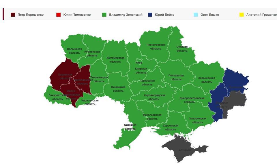 Карта украины с крымом и донбассом