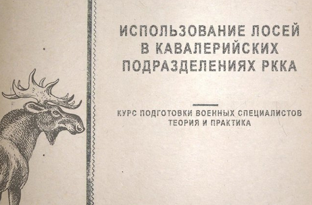 Самые необычные розыгрыши на 1 апреля распознавания, время, лосей, когда, после, спагетти, читателей, штата, программы, текстов, числа, эфира, города, войне, своих, статью, сообщил, текст, написано, опубликовала