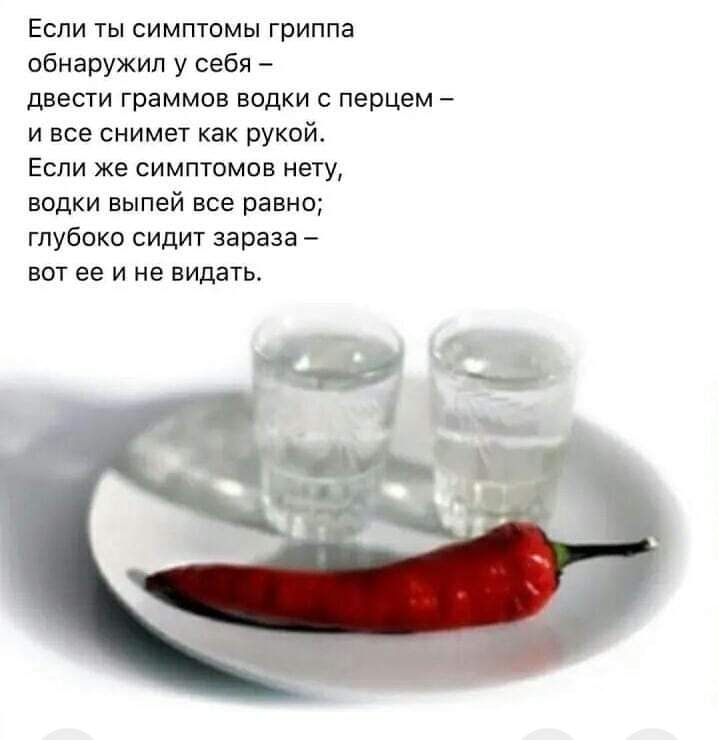 - Дети, - говорит учительница классу, - сегодня в 20.15 будетполное затмение луны... весёлые