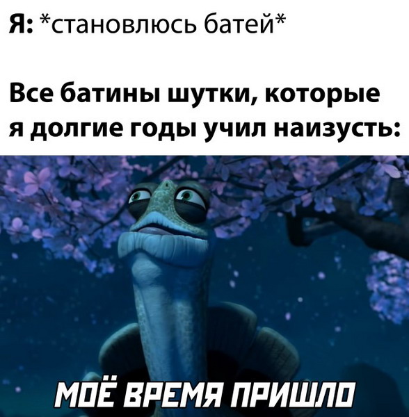 Детки- наше всё 