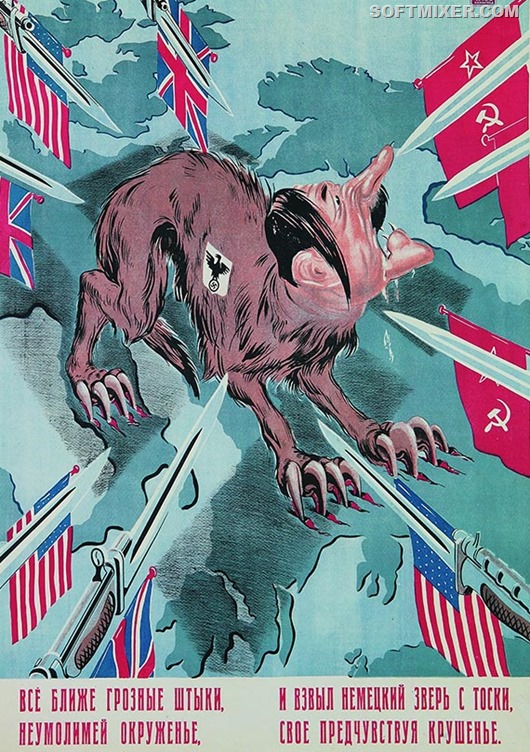 Плакаты времен Великой Отечественной войны Плакаты времен Великой Отечественной войны война,история,плакаты,пропаганда