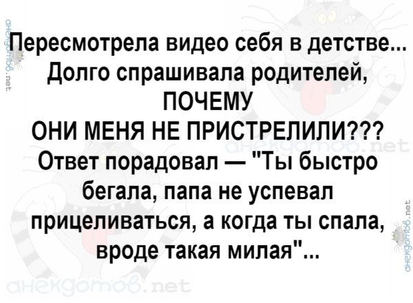 Про открытый магазин Про открытый магазин