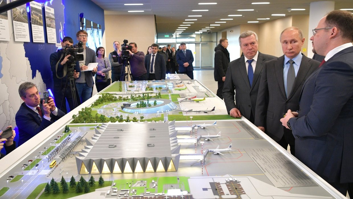 Владимир Путин принимает аэропорт «Платов» в Ростове до официальной презентации 
