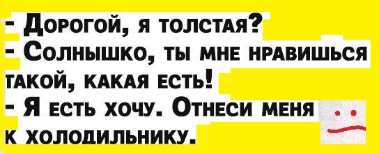 ВИннЕГРЕТ 181 ВИннЕГРЕТ 181